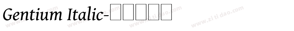 Gentium Italic字体转换